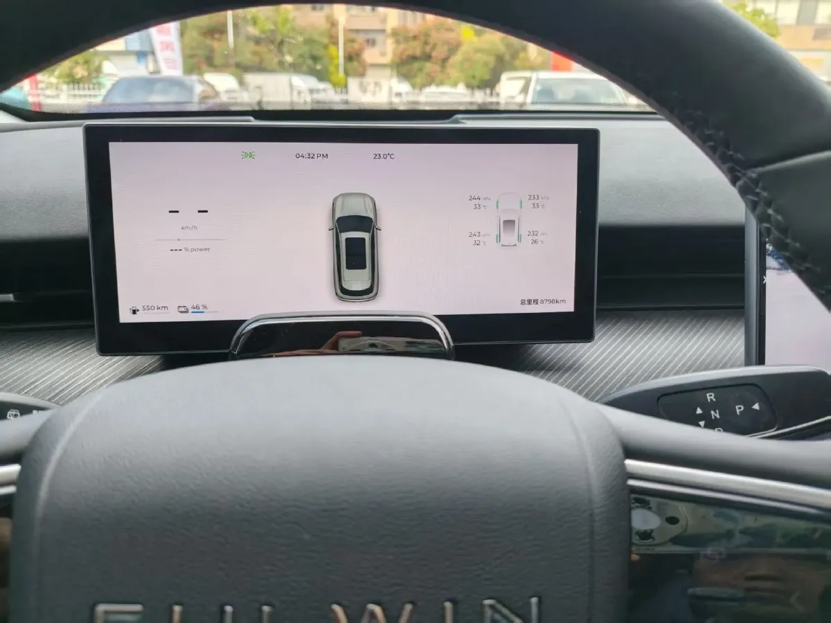 2024 Fulwin FulwinT10 1.5T 156HP L4 3DHT PHEV 34.46KWH,autocango,china used car exporter,china ev exporter,chinese used car exporter,chinese used ev exporter