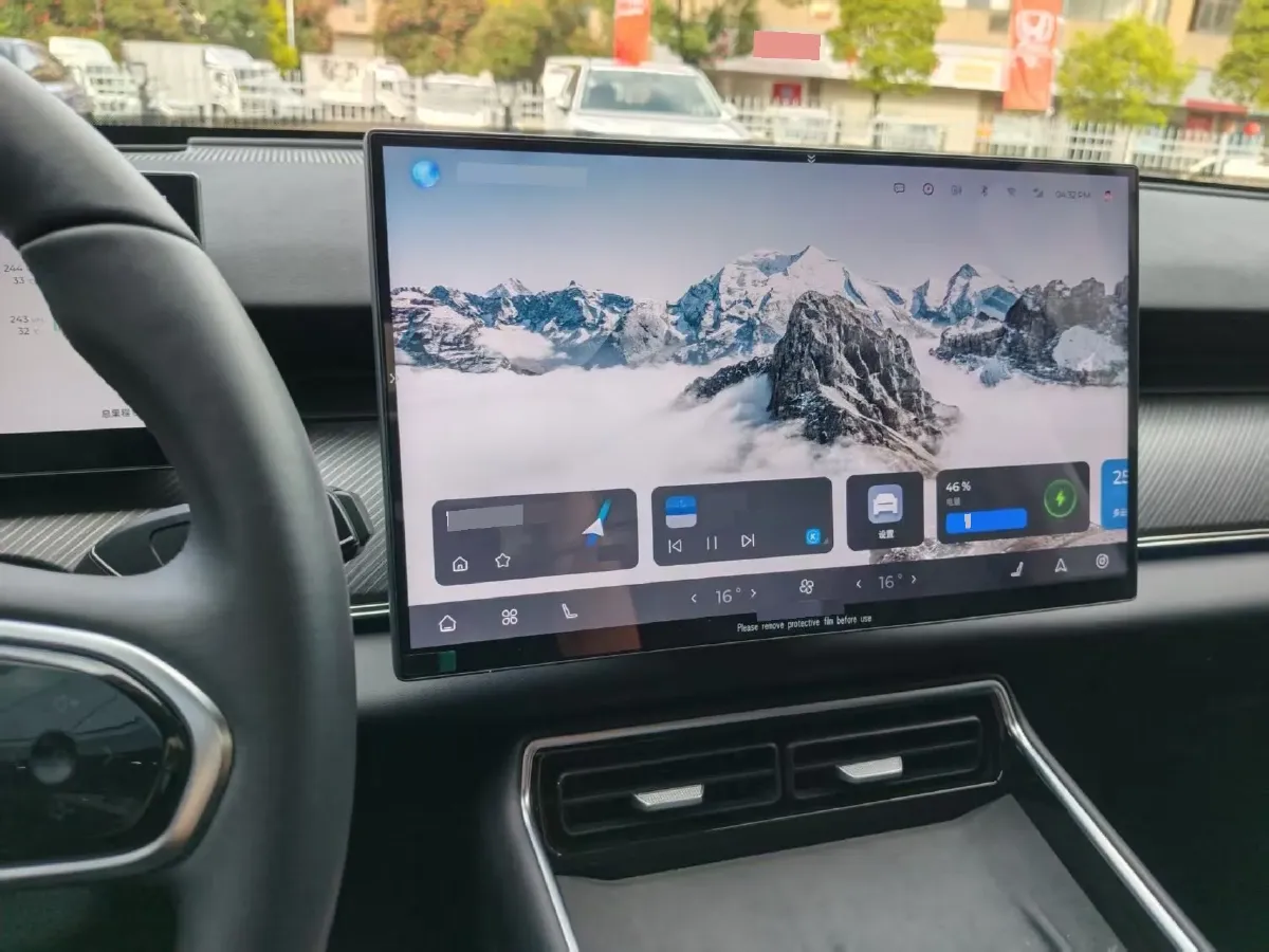 2024 Fulwin FulwinT10 1.5T 156HP L4 3DHT PHEV 34.46KWH,autocango,china used car exporter,china ev exporter,chinese used car exporter,chinese used ev exporter