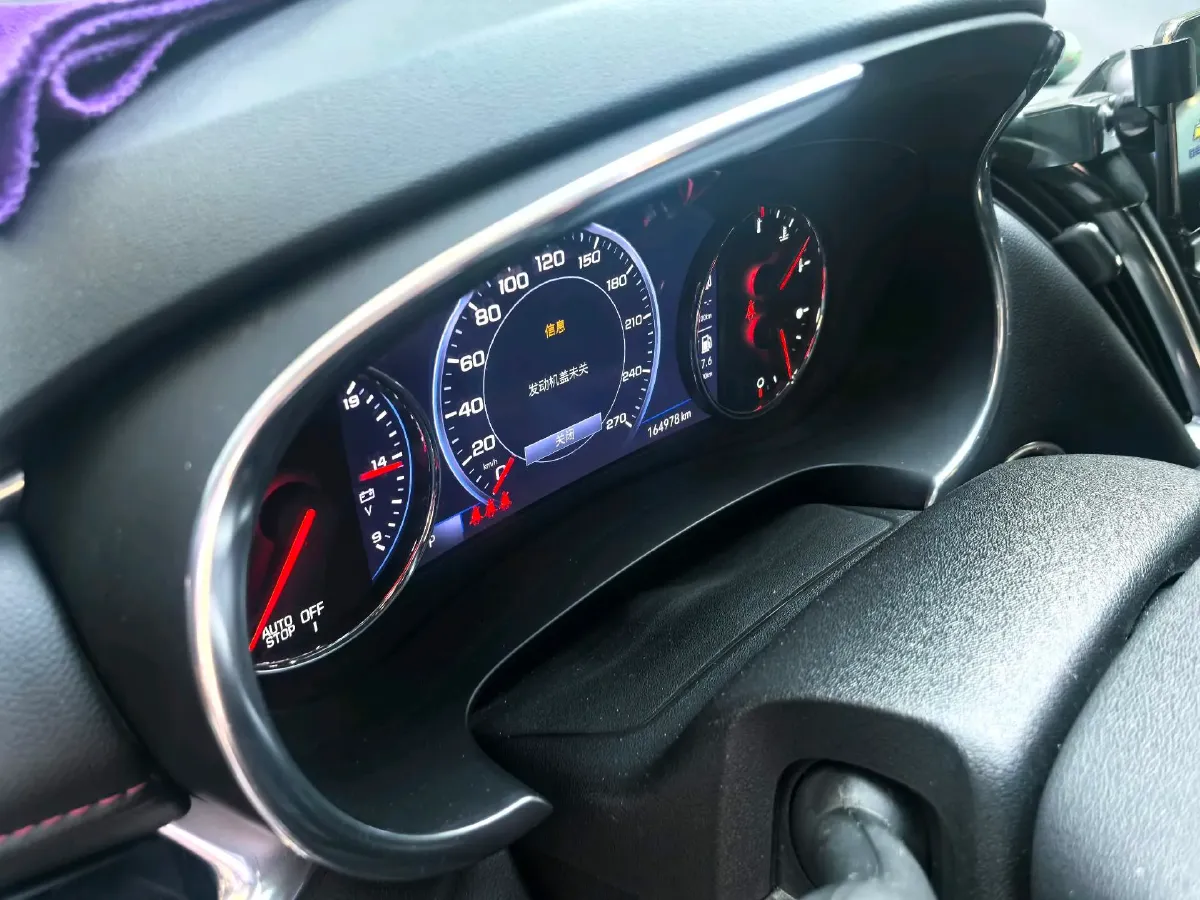 2019 Chevrolet Malibu XL 2.0T 241HP L4 9AT,autocango,china used car exporter,china ev exporter,chinese used car exporter,chinese used ev exporter