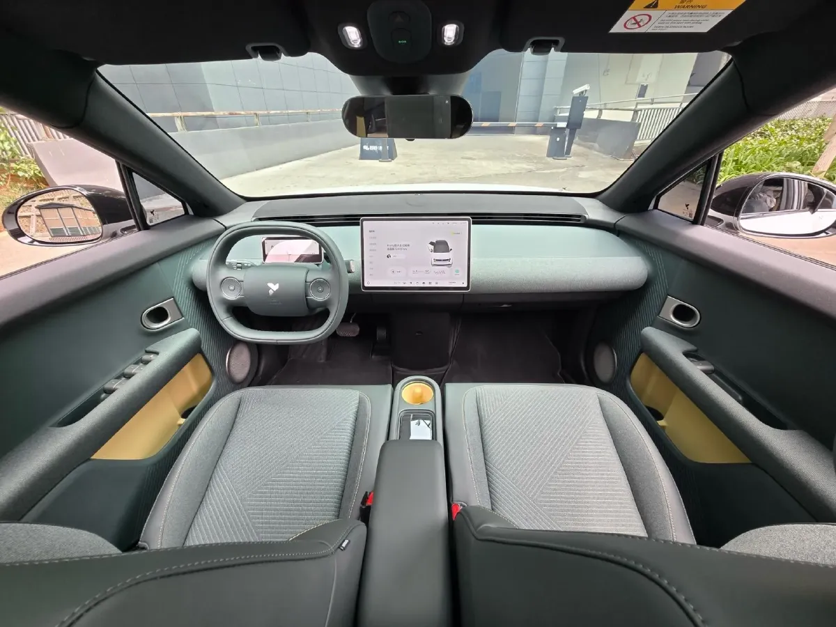 2025 Firefly Firefly BEV,autocango,china used car exporter,china ev exporter,chinese used car exporter,chinese used ev exporter