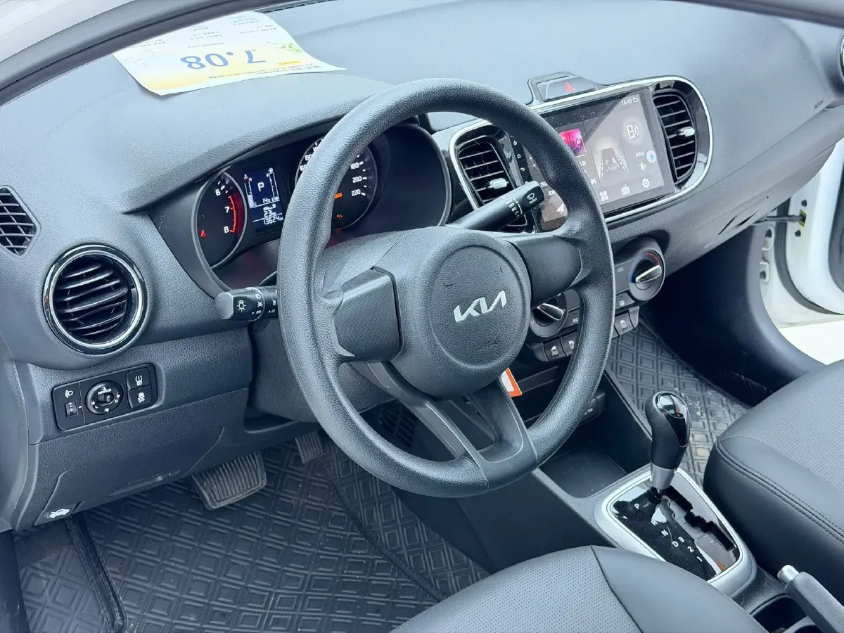 2020 Kia Pegas 1.4L 95HP L4 4AT,autocango,china used car exporter,china ev exporter,chinese used car exporter,chinese used ev exporter