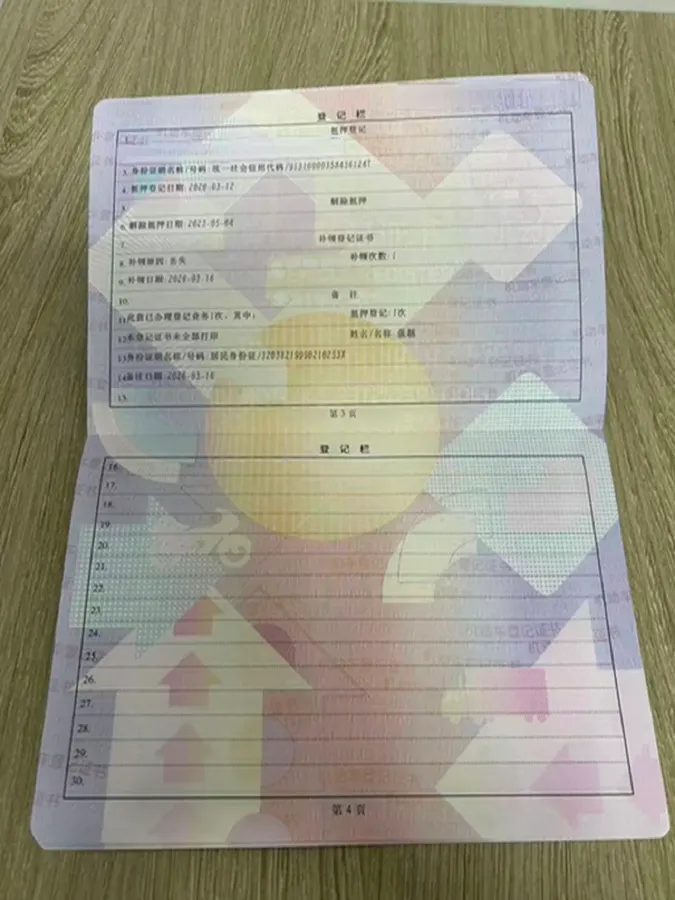 2020 ChangAn CS75 1.5T 178HP L4 6AT,autocango,china used car exporter,china ev exporter,chinese used car exporter,chinese used ev exporter