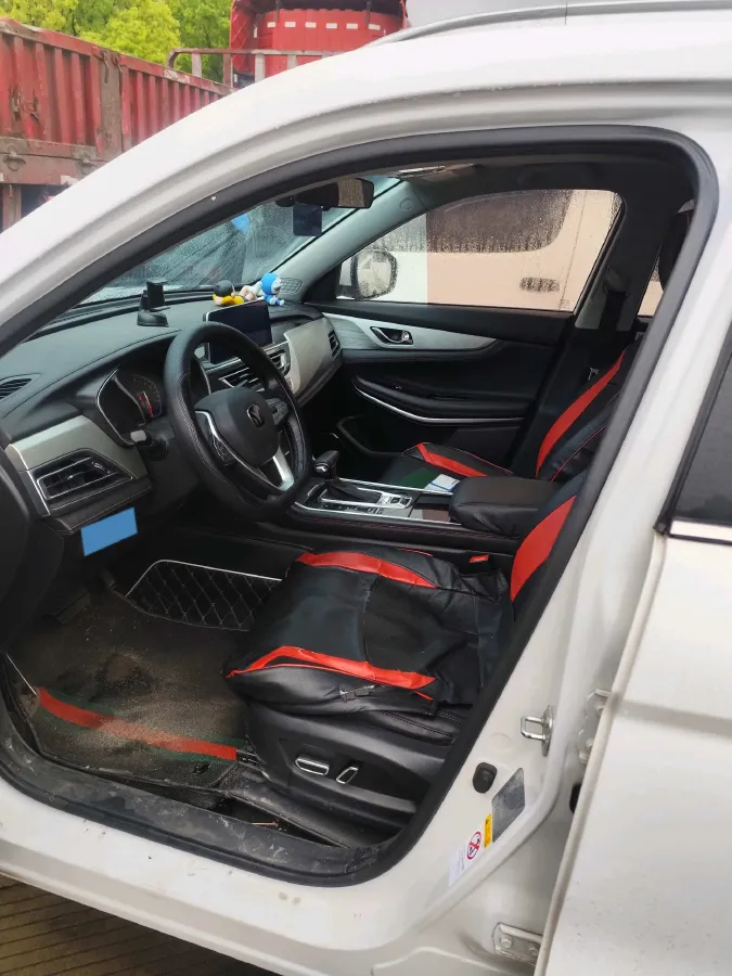 2020 ChangAn CS75 1.5T 178HP L4 6AT,autocango,china used car exporter,china ev exporter,chinese used car exporter,chinese used ev exporter