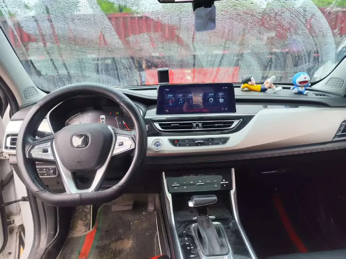 2020 ChangAn CS75 1.5T 178HP L4 6AT,autocango,china used car exporter,china ev exporter,chinese used car exporter,chinese used ev exporter