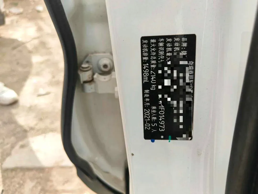 2021 Jetour X90 1.5T 156HP L4 6MT,autocango,china used car exporter,china ev exporter,chinese used car exporter,chinese used ev exporter