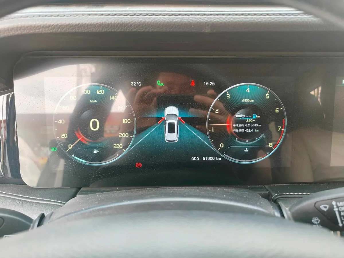 2021 Jetour X90 1.5T 156HP L4 6MT,autocango,china used car exporter,china ev exporter,chinese used car exporter,chinese used ev exporter