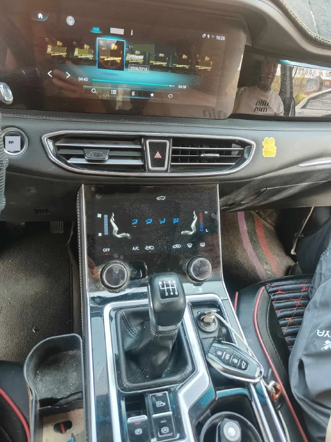 2021 Jetour X90 1.5T 156HP L4 6MT,autocango,china used car exporter,china ev exporter,chinese used car exporter,chinese used ev exporter