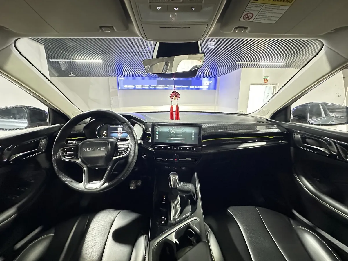 2021 Roewe i5 1.5L 120HP L4 CVT,autocango,china used car exporter,china ev exporter,chinese used car exporter,chinese used ev exporter