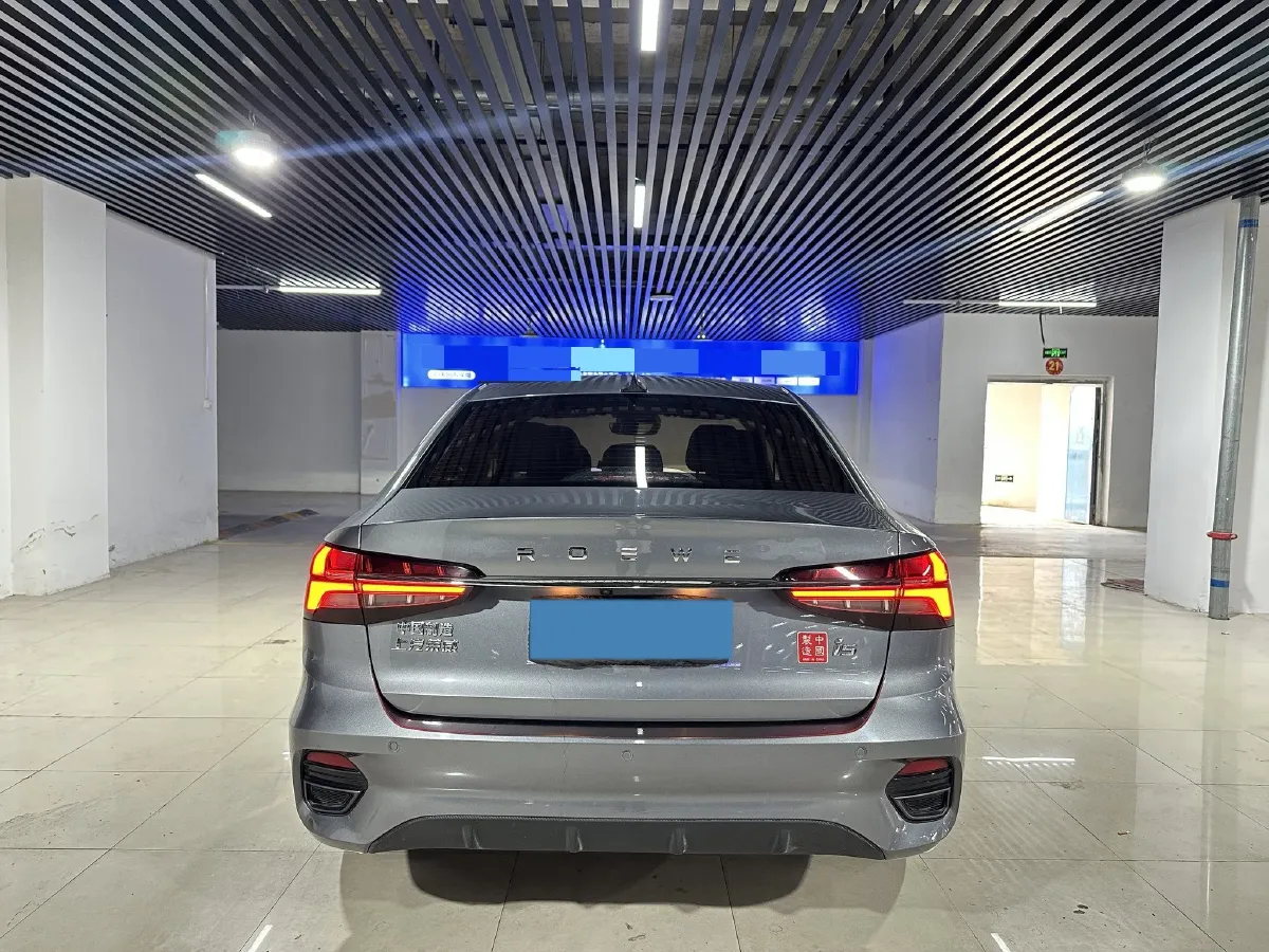 2021 Roewe i5 1.5L 120HP L4 CVT,autocango,china used car exporter,china ev exporter,chinese used car exporter,chinese used ev exporter
