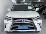 2019 Lexus LX 5.7L 367HP V8 8AT