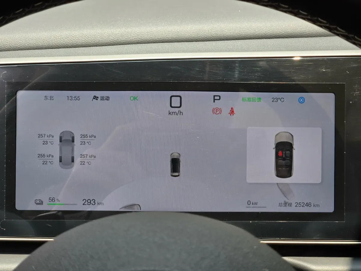 2025 BYD Sea Lion 05 EV BEV,autocango,china used car exporter,china ev exporter,chinese used car exporter,chinese used ev exporter