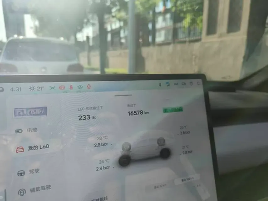 2025 ONVO L60 BEV,autocango,china used car exporter,china ev exporter,chinese used car exporter,chinese used ev exporter