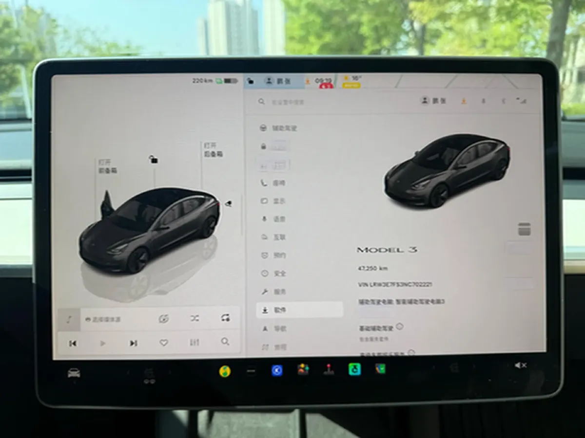 2022 Tesla Model 3 BEV 60KWH,autocango,china used car exporter,china ev exporter,chinese used car exporter,chinese used ev exporter
