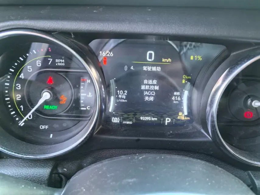 2021 Jeep Wrangler 2.0T 266HP L4 8AT PHEV 17KWH,autocango,china used car exporter,china ev exporter,chinese used car exporter,chinese used ev exporter