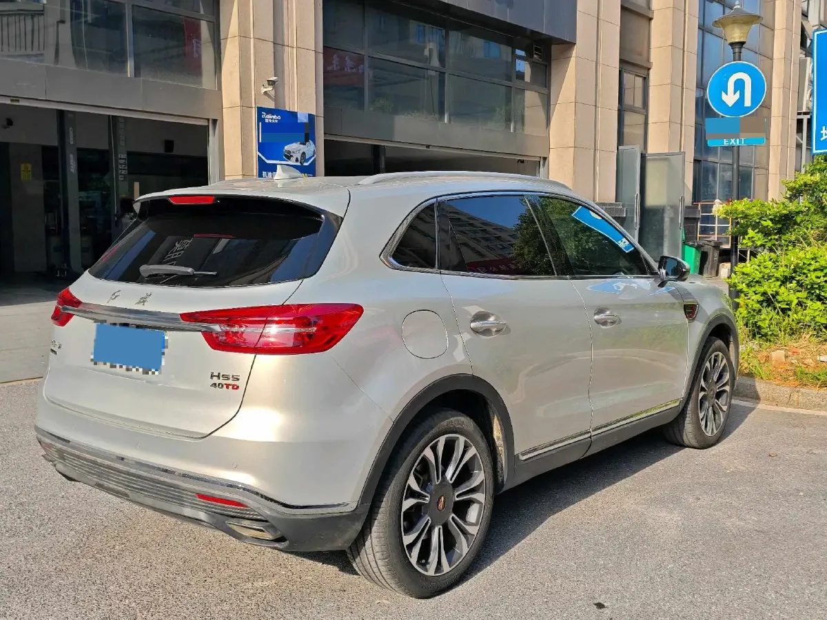 2019 HongQi HS5 2.0T 224HP L4 6AT,autocango,china used car exporter,china ev exporter,chinese used car exporter,chinese used ev exporter