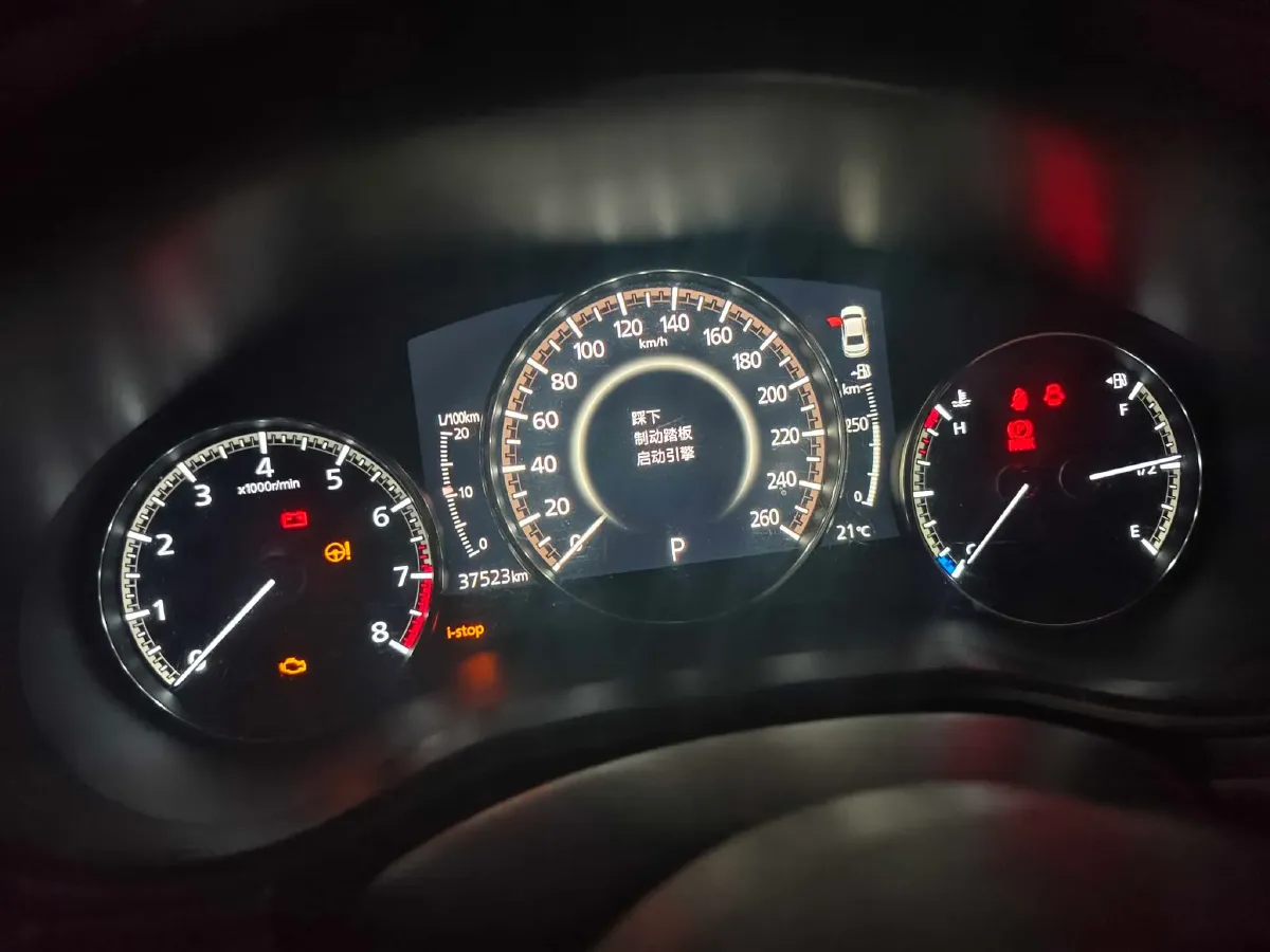 2020 Mazda 3 Axela 2.0L 158HP L4 6AT,autocango,china used car exporter,china ev exporter,chinese used car exporter,chinese used ev exporter