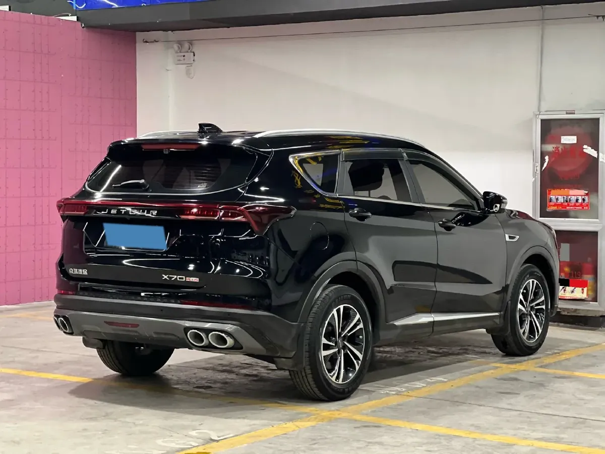 2021 Jetour X70 Plus 1.5T 156HP L4 6MT,autocango,china used car exporter,china ev exporter,chinese used car exporter,chinese used ev exporter