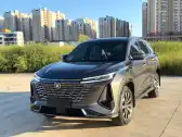 2022 CHANGAN CS75 PLUS,autocango,china used car exporter,china ev exporter,chinese used car exporter,chinese used ev exporter