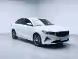 2023 Geely Emgrand 1.5L 127HP L4 CVT