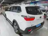 2018 Kia Sportage R 2.0L 160HP L4 6AT