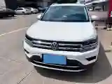 2020 Volkswagen Tharu 2.0T 186HP L4 7DCT