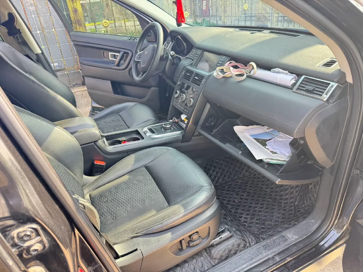 2018 Land Rover Discovery Sport 2.0T 200HP L4 9AT,autocango,china used car exporter,china ev exporter,chinese used car exporter,chinese used ev exporter