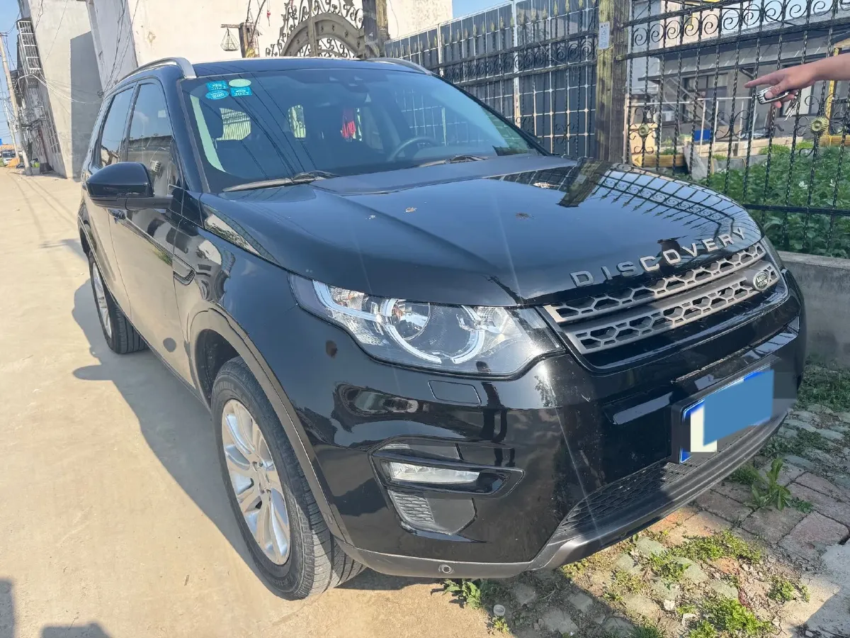 2018 Land Rover Discovery Sport 2.0T 200HP L4 9AT,autocango,china used car exporter,china ev exporter,chinese used car exporter,chinese used ev exporter
