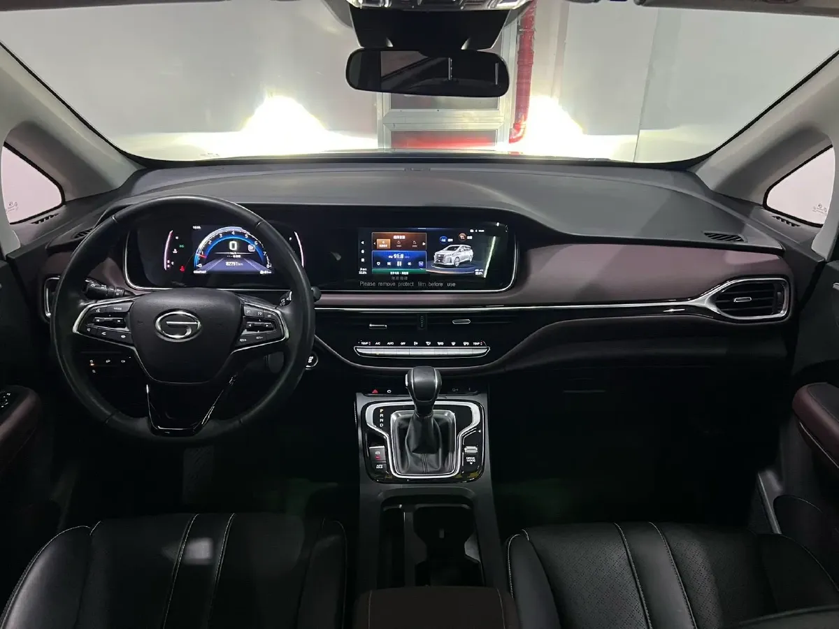 2021 GAC Trumpchi M6 1.5T 169HP L4 6AT,autocango,china used car exporter,china ev exporter,chinese used car exporter,chinese used ev exporter