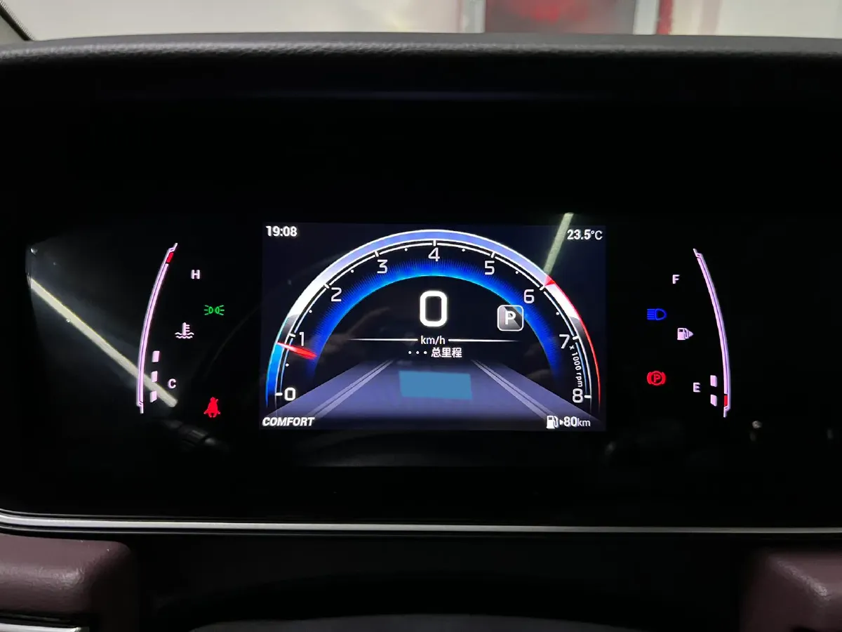 2021 GAC Trumpchi M6 1.5T 169HP L4 6AT,autocango,china used car exporter,china ev exporter,chinese used car exporter,chinese used ev exporter