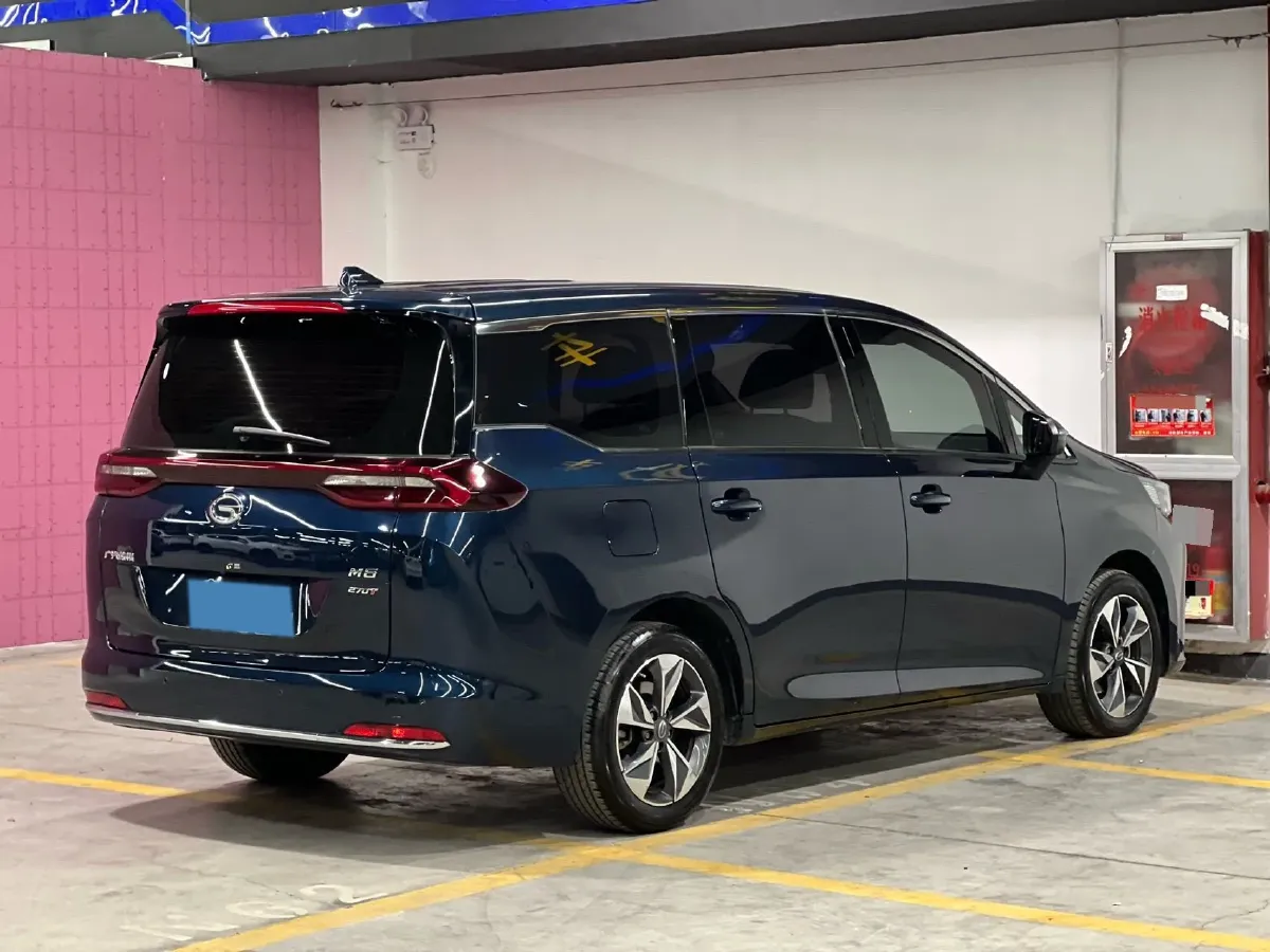 2021 GAC Trumpchi M6 1.5T 169HP L4 6AT,autocango,china used car exporter,china ev exporter,chinese used car exporter,chinese used ev exporter