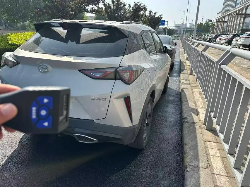 2023 GAC Trumpchi GS3 1.5T 177HP L4 7DCT,autocango,china used car exporter,china ev exporter,chinese used car exporter,chinese used ev exporter