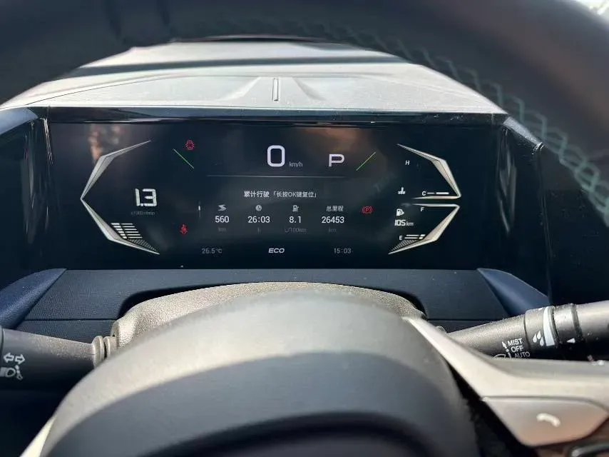 2023 GAC Trumpchi GS3 1.5T 177HP L4 7DCT,autocango,china used car exporter,china ev exporter,chinese used car exporter,chinese used ev exporter