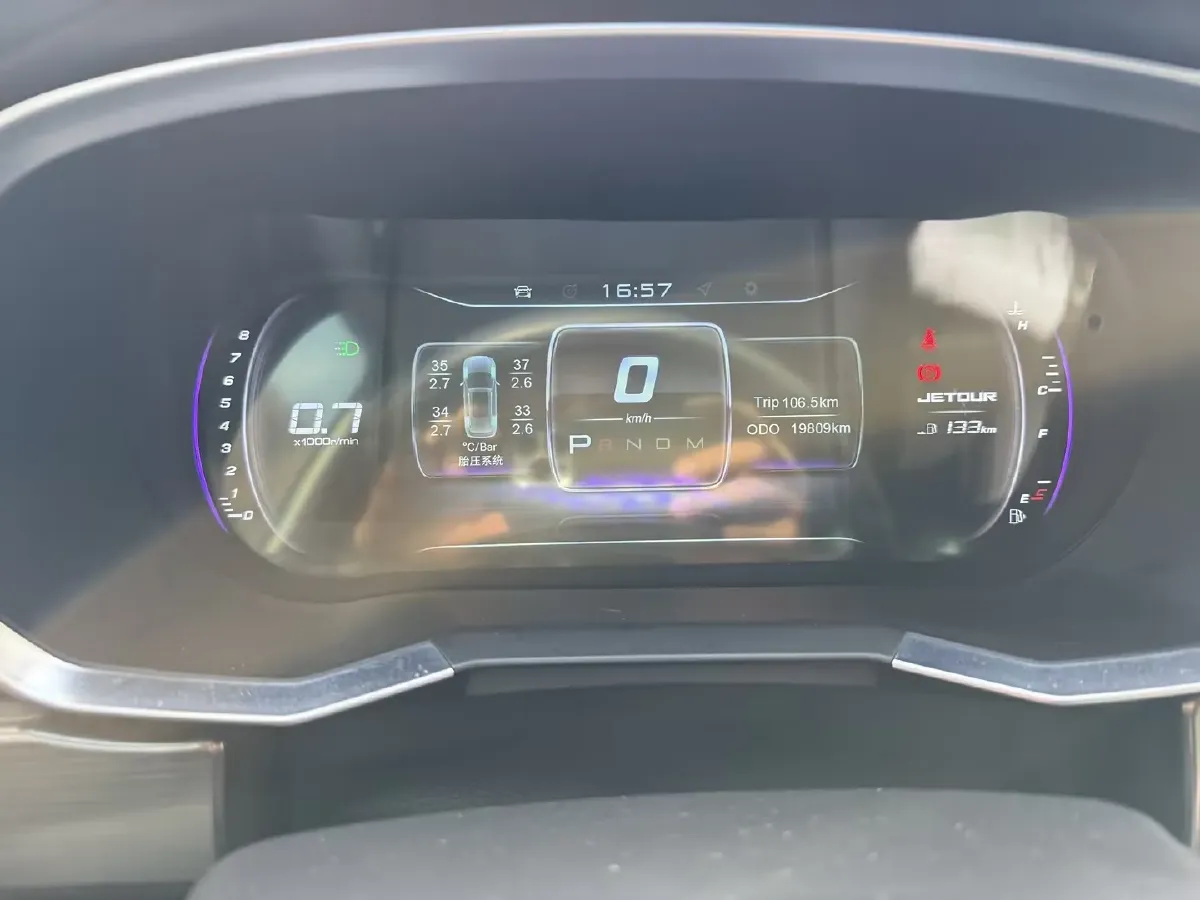 2019 Jetour X70S 1.5T 156HP L4 6DCT,autocango,china used car exporter,china ev exporter,chinese used car exporter,chinese used ev exporter