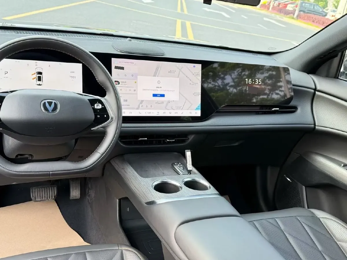 2025 ChangAn CS75 Plus 2.0T 233HP L4 8AT,autocango,china used car exporter,china ev exporter,chinese used car exporter,chinese used ev exporter