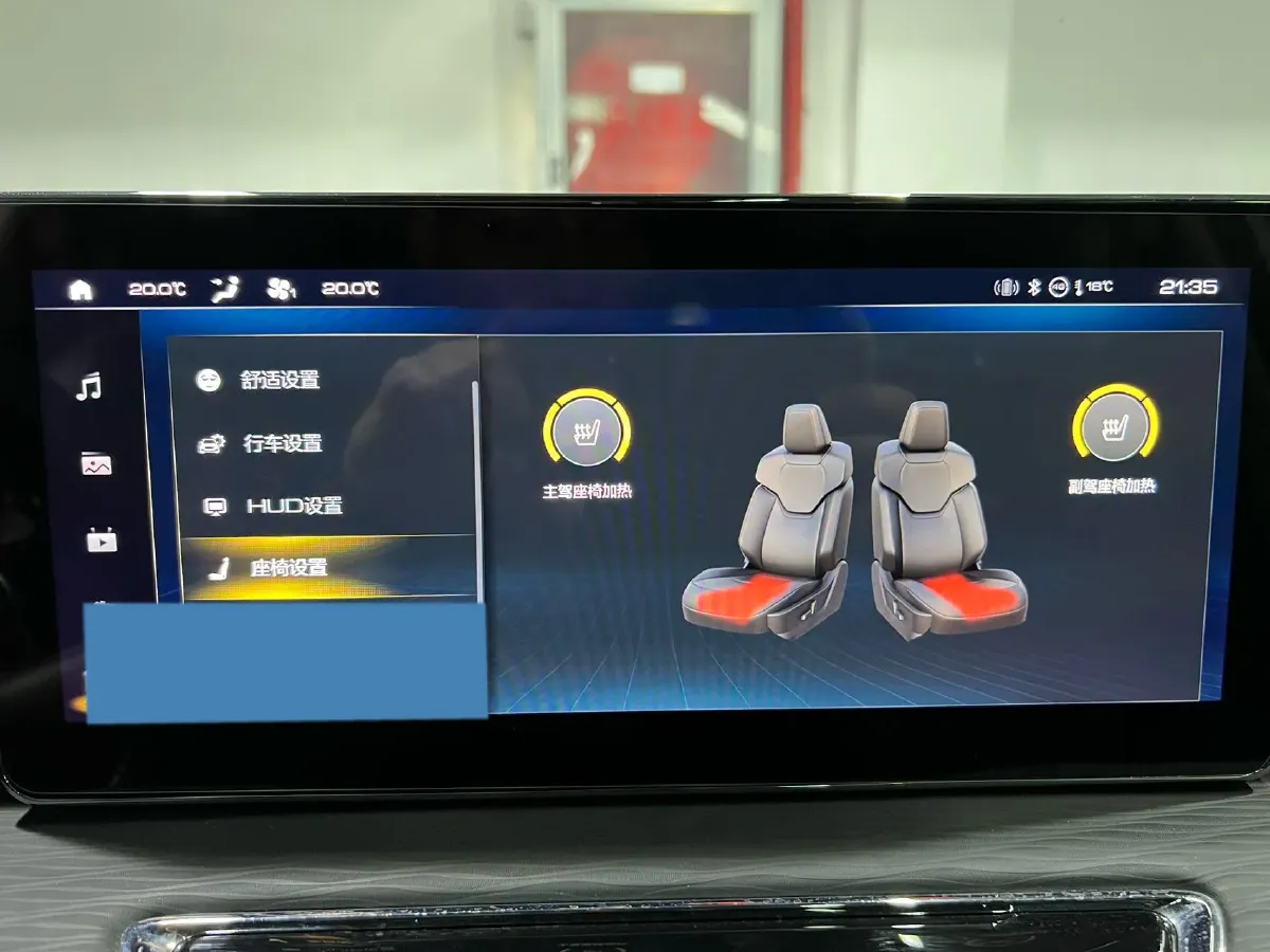 2021 Haval Jolion 1.5T 150HP L4 7DCT,autocango,china used car exporter,china ev exporter,chinese used car exporter,chinese used ev exporter