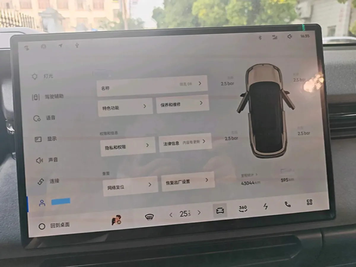 2023 LYNK&CO 08 EM-P 1.5T 163HP L4 3DHT PHEV 21.2KWH,autocango,china used car exporter,china ev exporter,chinese used car exporter,chinese used ev exporter