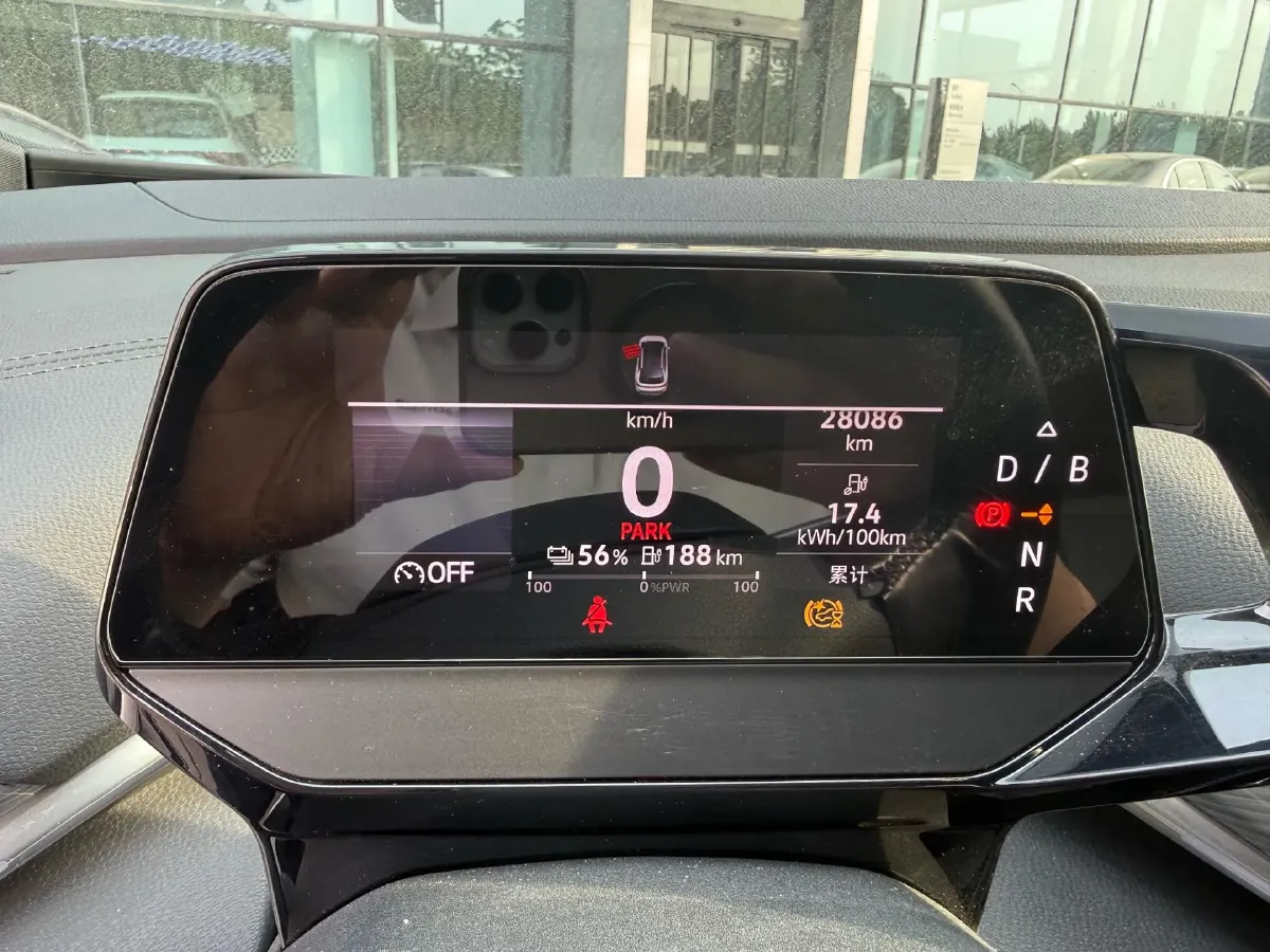 2024 Volkswagen ID.4 Crozz BEV 55.7KWH,autocango,china used car exporter,china ev exporter,chinese used car exporter,chinese used ev exporter