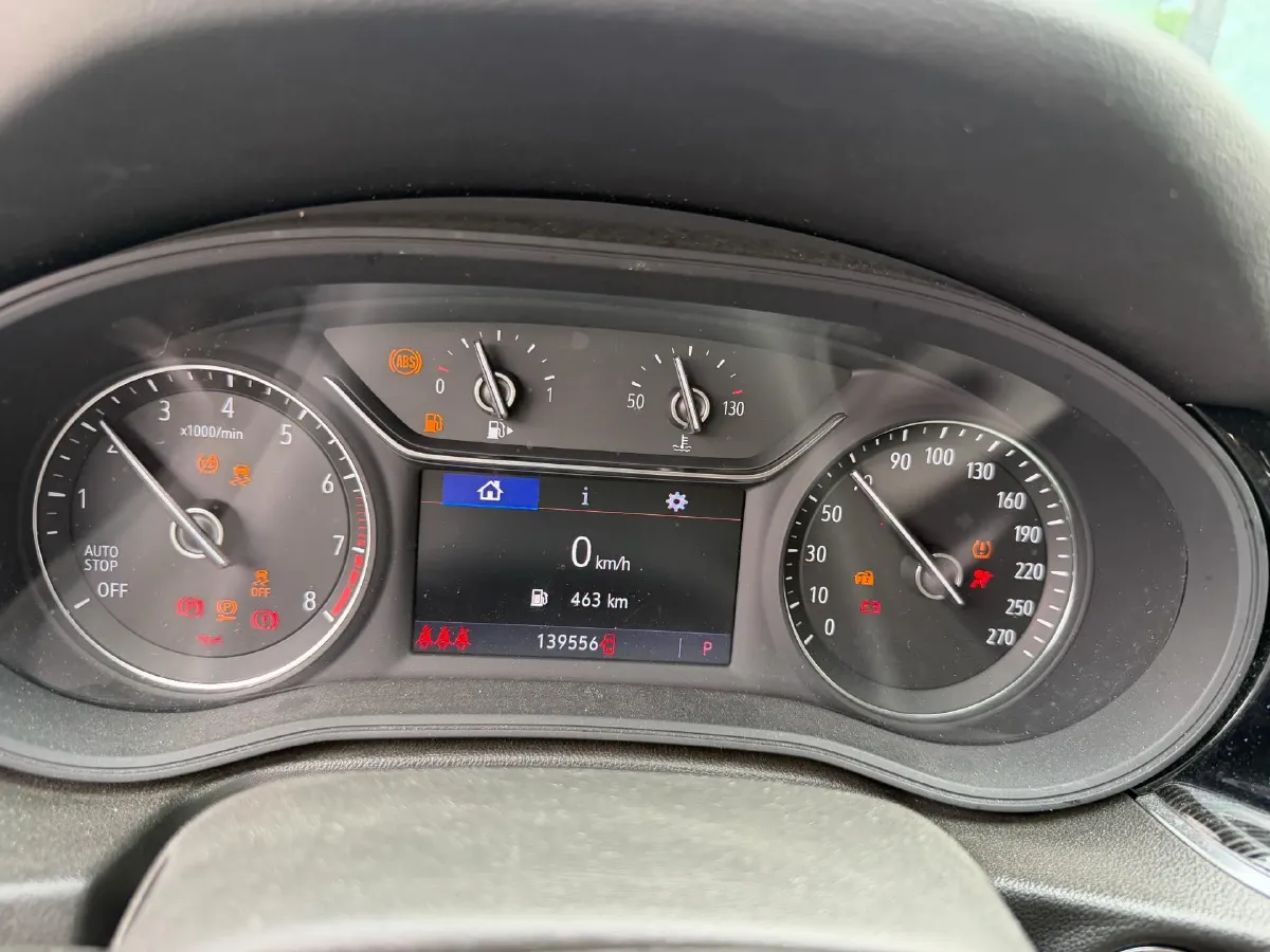 2020 Buick Regal 1.5T 169HP L4 9AT,autocango,china used car exporter,china ev exporter,chinese used car exporter,chinese used ev exporter