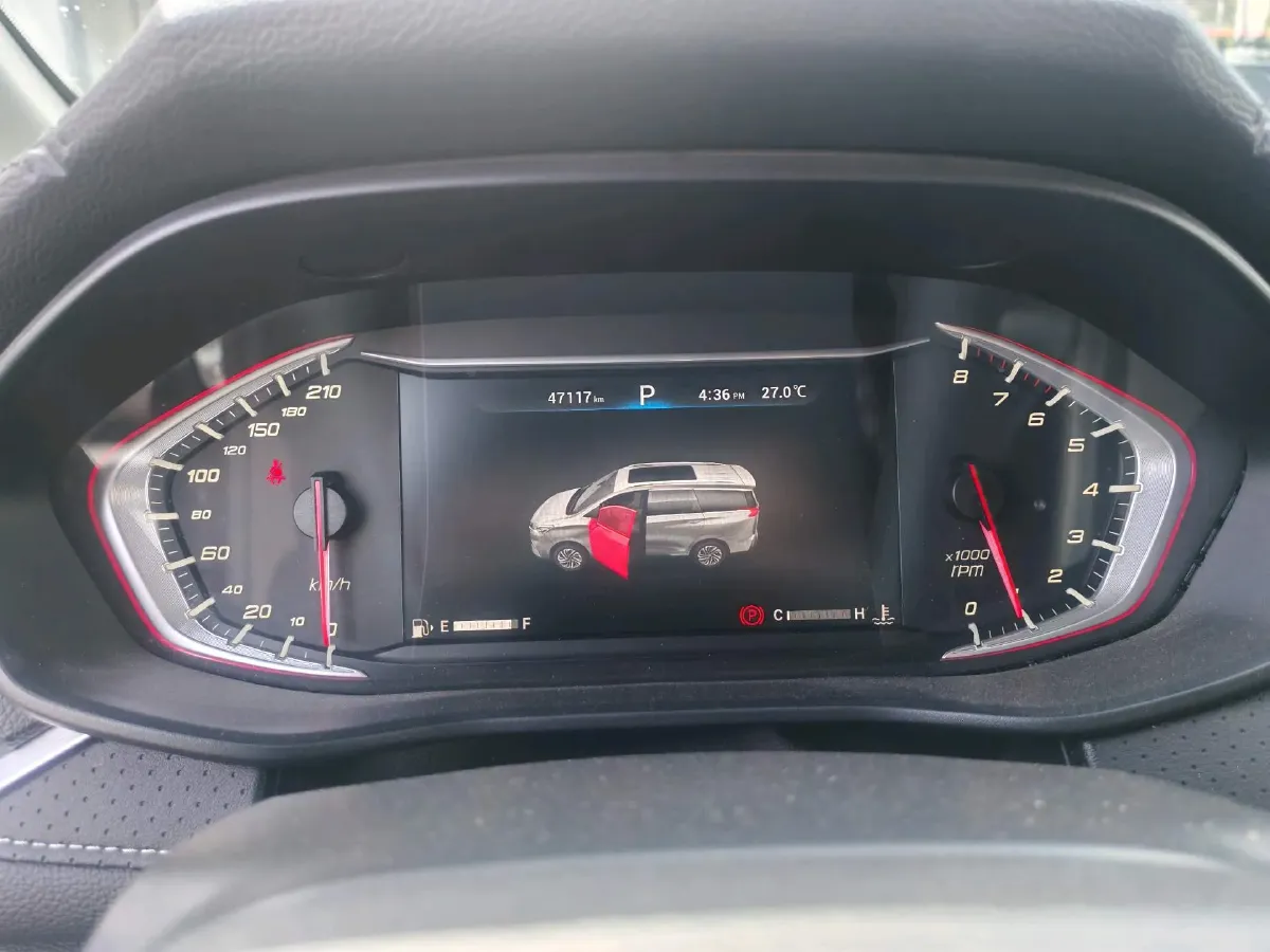 2019 MAXUS G50 1.5T 169HP L4 7DCT,autocango,china used car exporter,china ev exporter,chinese used car exporter,chinese used ev exporter