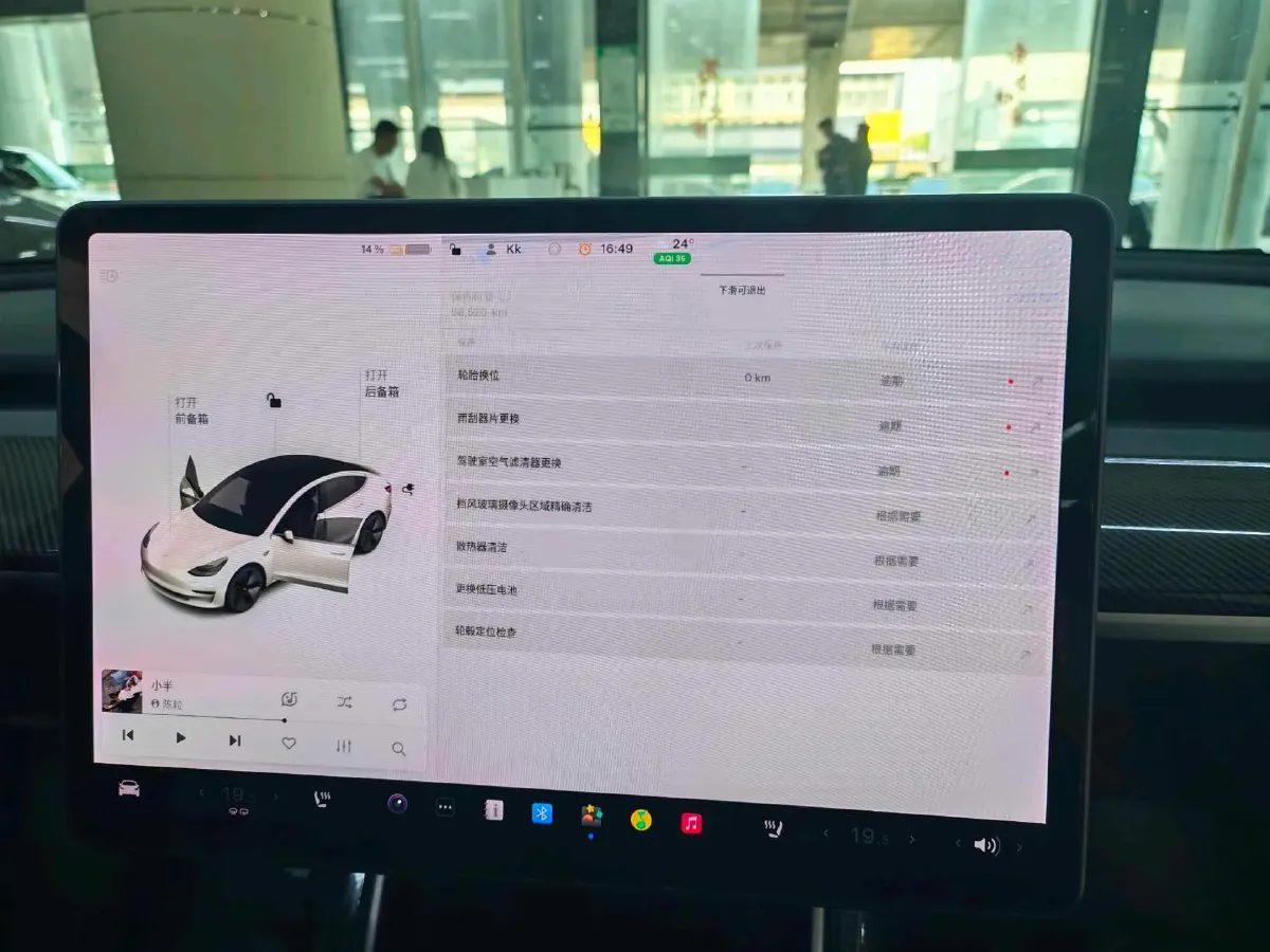 2019 Tesla Model 3 BEV 81KWH,autocango,china used car exporter,china ev exporter,chinese used car exporter,chinese used ev exporter