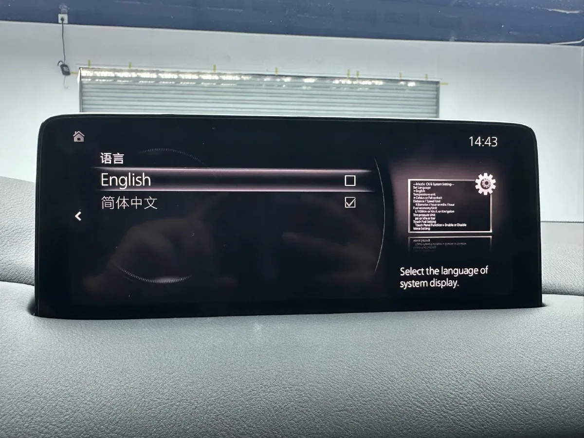 2022 MAXUS XinTu V90 2.0T 150HP L4 6AT,autocango,china used car exporter,china ev exporter,chinese used car exporter,chinese used ev exporter