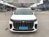 2022 Voyah Dream 1.5T 136HP L4 PHEV 25.57KWH