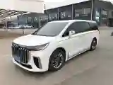 2022 Voyah Dream 1.5T 136HP L4 PHEV 25.57KWH