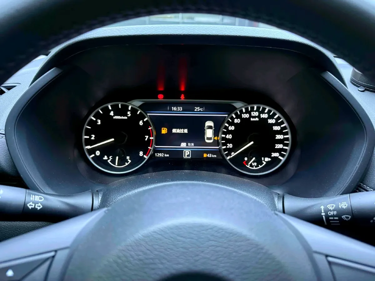 2023 Nissan Sylphy 1.6L 135HP L4 CVT,autocango,china used car exporter,china ev exporter,chinese used car exporter,chinese used ev exporter