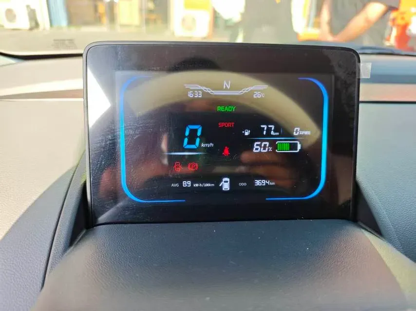 2024 ChangAn QiYuan Lumin BEV 13.41KWH,autocango,china used car exporter,china ev exporter,chinese used car exporter,chinese used ev exporter