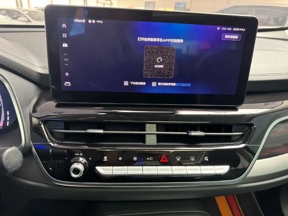 2021 Haval H6 1.5T 150HP L4 7DCT,autocango,china used car exporter,china ev exporter,chinese used car exporter,chinese used ev exporter