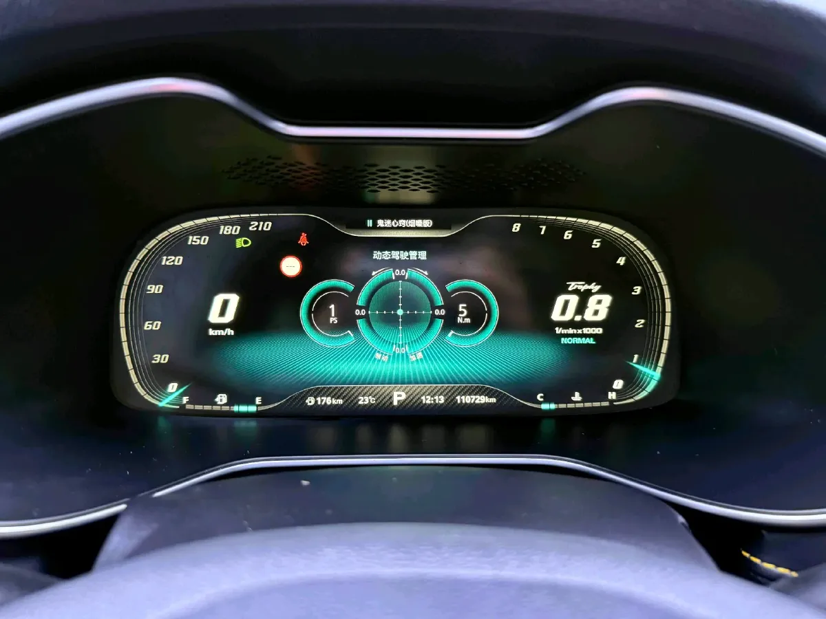 2021 MG MG6 1.5T 181HP L4 7DCT,autocango,china used car exporter,china ev exporter,chinese used car exporter,chinese used ev exporter