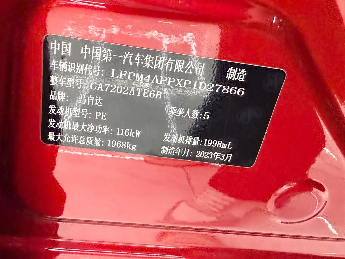 2021 Mazda CX-4 2.0L 158HP L4 6AT,autocango,china used car exporter,china ev exporter,chinese used car exporter,chinese used ev exporter