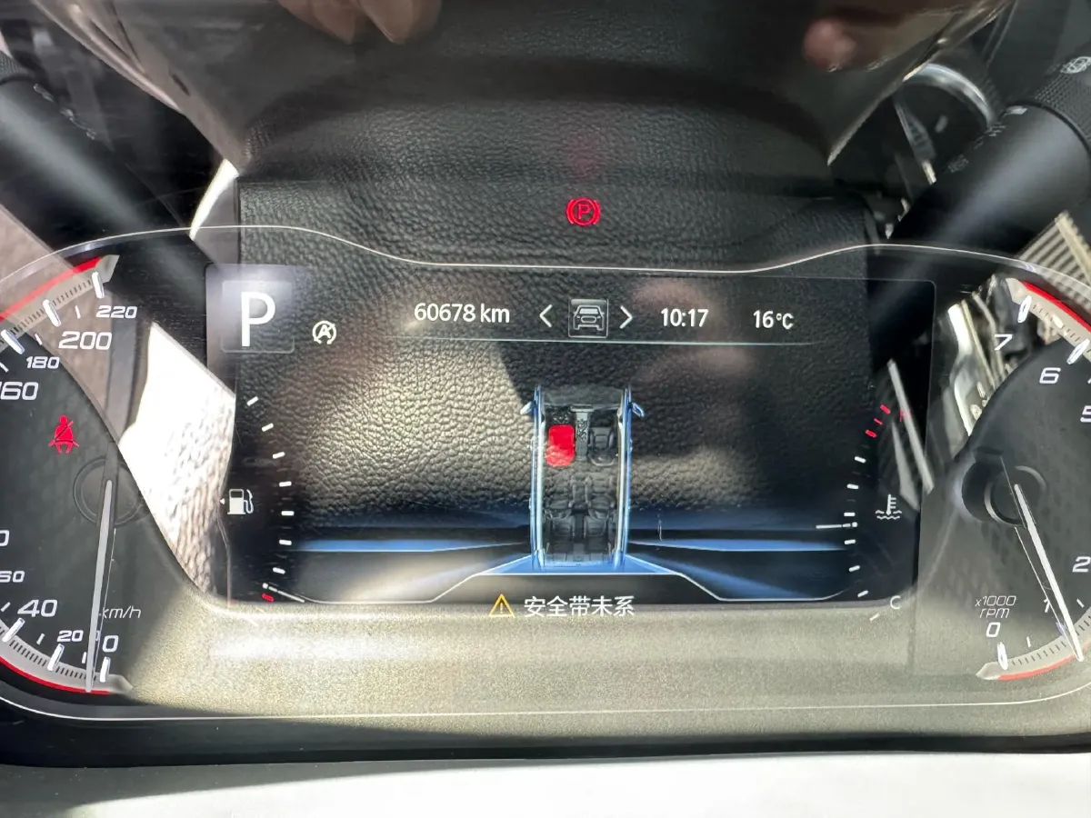 2017 MAXUS D90 2.0T 224HP L4 6AT,autocango,china used car exporter,china ev exporter,chinese used car exporter,chinese used ev exporter