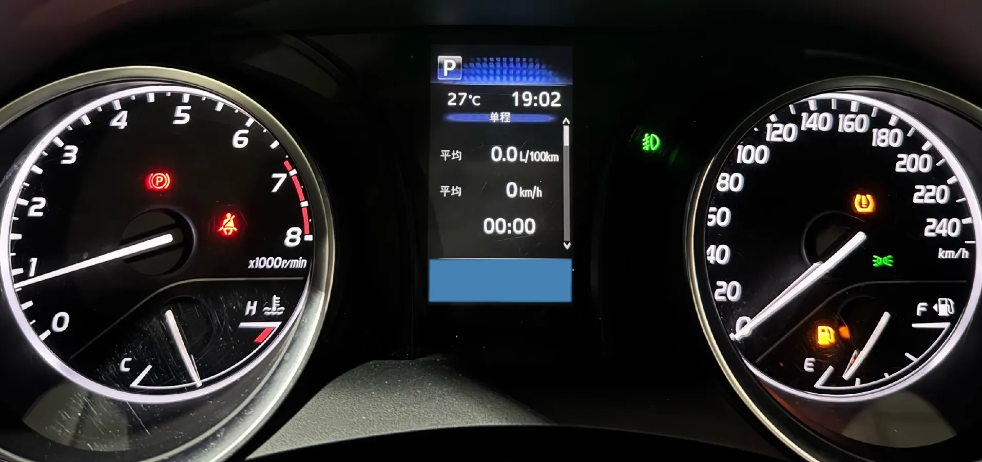 2022 Toyota Camry 2.0L 178HP L4 CVT,autocango,china used car exporter,china ev exporter,chinese used car exporter,chinese used ev exporter